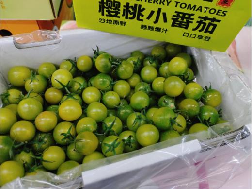 绿宝石柿子一箱 商品图2