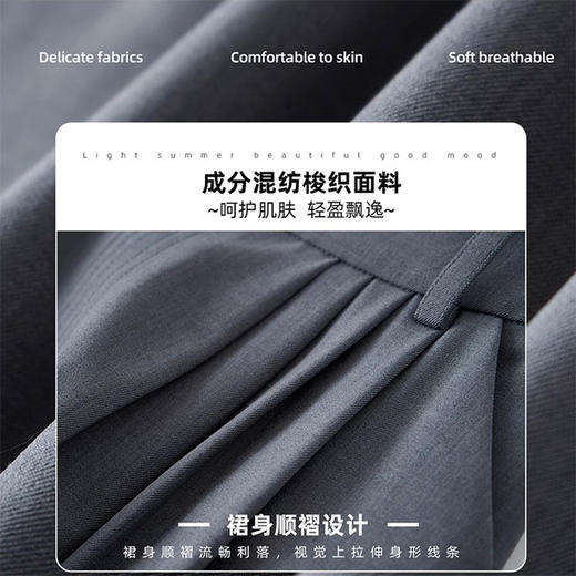 2025春季新款女时尚法式风高腰简约百搭休闲显瘦A字半身裙  TQ257 商品图2