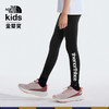 北面童装  防晒抗紫外线紧身裤  86XV 商品缩略图6