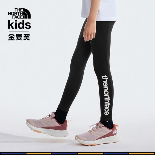 北面童装  防晒抗紫外线紧身裤  86XV 商品图6