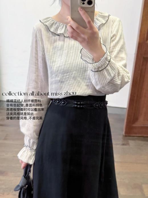 周小姐的故事 | 京都氛围感色织薄棉竖纹衬衫 黑白条纹 商品图2