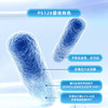 NEURALLI 心若乐 专注力 情绪益生菌  PS128 含有300亿活菌益生元 肠脑轴-升级版 商品缩略图1
