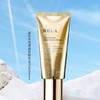【BF】HOLA水感清透防晒乳60ml 商品缩略图0