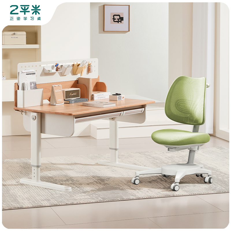 【妈妈邦】2平米纯实木山毛榉可升降简约平板桌学习桌~~