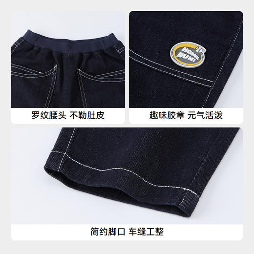 男童全腰单裤春季新款安奈儿童装实体店同款XB516727 商品图4