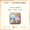 【小两口熊猫宝宝】什锦糕点礼盒伴手礼凤梨金酥扁桃仁饼干香港进口 商品缩略图1
