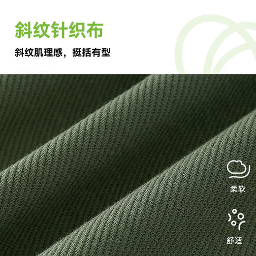 棉花堂2025年春款针织圆领贴袋童趣卫衣F251022 商品图2