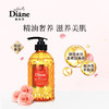 黛丝恩致美控油丰盈洗发水450ml+柑甜香型沐浴露500ml/118017 告别油腻洗出空气蓬松感 商品缩略图2
