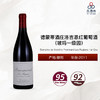 2011 Domaine de Montille Pommard Les Rugiens 1er Cru 德蒙蒂酒庄洛吉恩（玻玛一级园）红葡萄酒 商品缩略图0