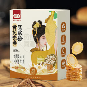 燕之坊新升级黄芪党参豆浆粉210g