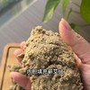 【艾绒床垫 1.8*2米】艾绒养生 冬暖暖艾草垫 四季家用加厚 免洗 商品缩略图2