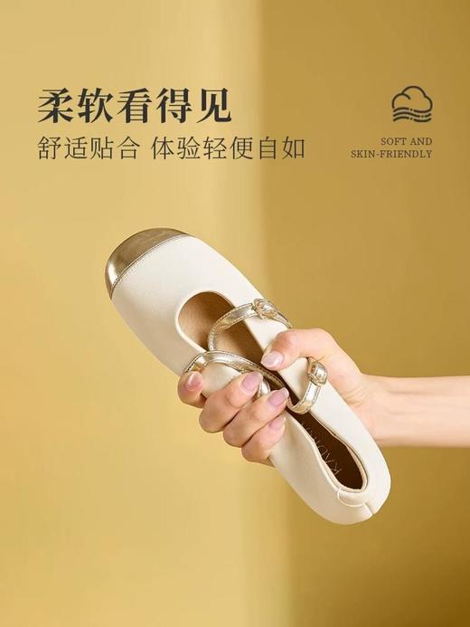 哈森2楼KL240103HARSON女鞋（新百购） 商品图4