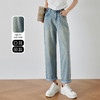 OLrain欧芮儿浅蓝色牛仔裤女夏季2025年新款简约休闲百搭老爹裤 商品缩略图0