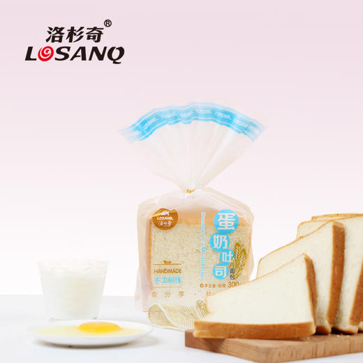 洛杉奇 LOSANQ/ 蛋奶吐司面包300g/袋 商品图0