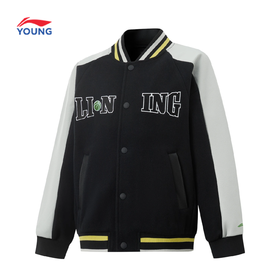 李宁男大童篮球系列加绒保暖宽松夹克YJDV001