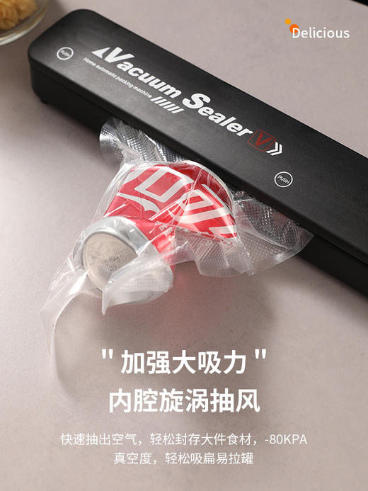 家用封口机食品全自动塑封真空密封机厨房干湿两用真空保鲜包装机 商品图2