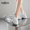 预售10天|Safiya/索菲娅2025潮流厚底网面镂空烫钻增高休闲运动老爹鞋 SFD1112255 商品缩略图5