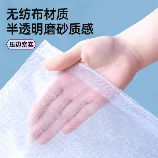 MAYNOS 防黄隔尘收纳袋 （中号30/包+大号30个/包） 加厚无纺布，自带束口绳，可重复使用；防尘隔脏，一袋轻松搞定收纳问题； 商品图3