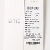 EITIE爱特爱垂坠直筒舒适通勤气质衬衫上衣2025春新款8113813 商品缩略图8