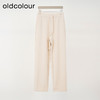 oldcolour欧珂2024春季宽松纯色休闲长裤女Q110705A1 商品缩略图0