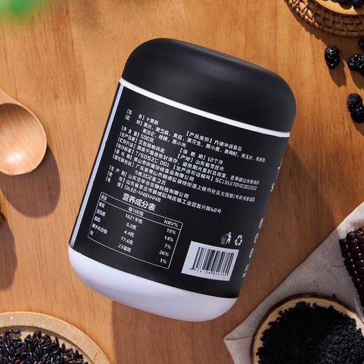 3罐49.9【豆养然十黑粉】代餐粉 早餐/宵夜 以黑养发  黑芝麻+黑豆+黑枸杞+黑米+黑桑葚等 ⁦控温炒制研磨 口感丝滑浓郁 高饱腹感 商品图5