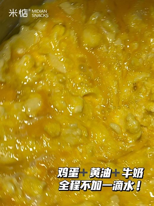 ⁶喝牛奶长大的馒头【好吃又健康】开袋即食 加热软糯 SS06-QTT-MD 商品图11