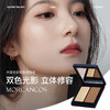 摩肯 天使光影双色修容盘 5.4G 商品缩略图2