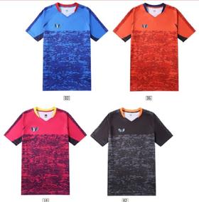 蝴蝶短袖T恤BWH-829