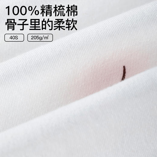 爱帝女士纯棉长袖睡衣套装草莓印花双面开衫家居服套装 商品图3