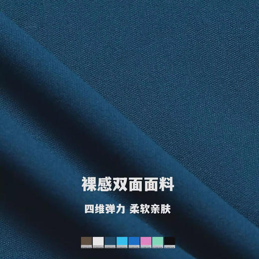 跃牌【安琪拉系列】裸感吊带运动内衣美背款防震带胸垫遮副乳薄款交叉美背瑜伽背心WX-409 商品图2