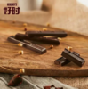 好时臻享巧克力礼盒502g 商品缩略图3