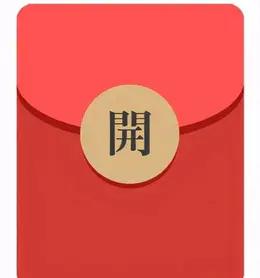 微商城业务原因，暂时不再上架 ，售后都会陆续处理 商品图0