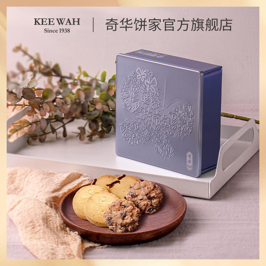 【心悦什锦礼盒】喜饼结婚礼物宝宝满月礼燕麦曲奇饼干零食小吃中国香港奇华饼家 商品图4