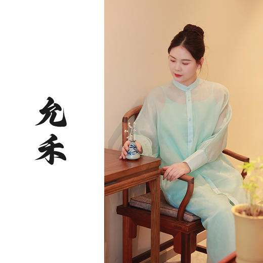 【2026东衣作】新中式衬衣（25710049汝窑瓷色-高定款） 商品图0