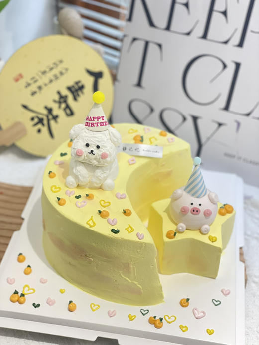 异形月亮星星动物奶油蛋糕 下单前请仔细阅读商品详情 商品图1