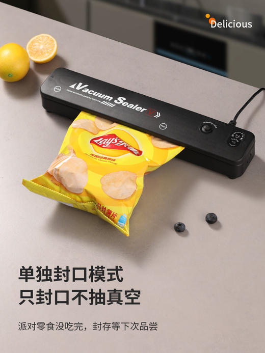 家用封口机食品全自动塑封真空密封机厨房干湿两用真空保鲜包装机 商品图4