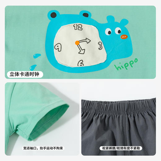 贝贝怡短袖套装ZB2ET043 商品图5