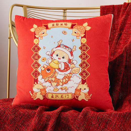 多喜爱 美眠康 吉祥抱枕被（大吉大利、平安喜乐万事如意、鱼跃龙门） 商品图4