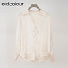 oldcolour欧珂2024春季时尚纯色宽松长袖衬衫女Q110107A1 商品缩略图0