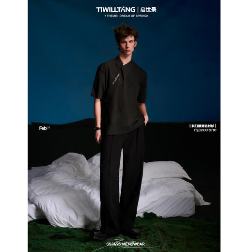 启世录TIWILLTANG“霄瀚晨韵”斜门襟烫钻衬衫夏新中式不对称衬衣 商品图0