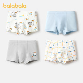 巴拉巴拉男童内裤棉平角儿童四角短裤舒适亲肤宝宝不夹PP四条装