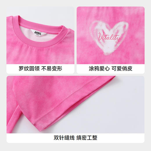 女童圆领SORONA短袖T恤夏季新款安奈儿童装实体店同款AG511582 商品图4