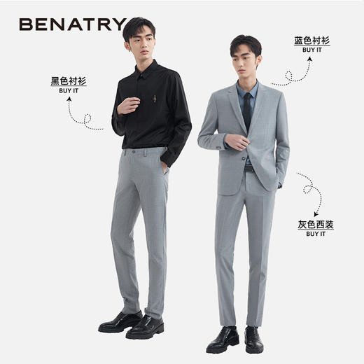 贝纳川西服系列灰色西裤EAY126002 商品图2