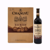 张裕特选解百纳N118干红葡萄酒 整箱750ml*6瓶包邮 商品缩略图1