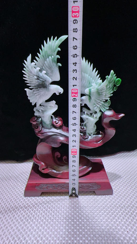 620868翡翠摆件【龙腾盛世】 商品图5