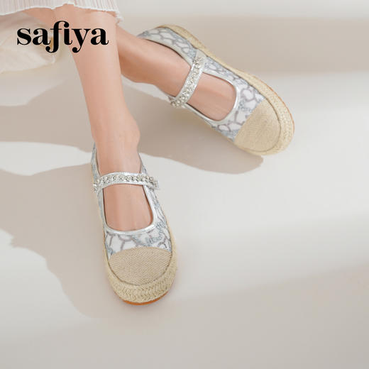 预售10天|Safiya/索菲娅2025休闲编织蕾丝一字带百搭玛丽珍渔夫鞋SFD1111082 商品图6