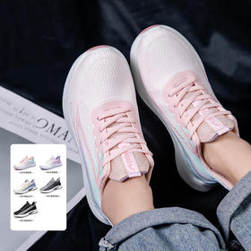 清仓爆款！加入购物车，第二件0元【Cade konty针织轻底 健步运动鞋】 男款+女款 专柜品质！耐磨 鞋面超级透气 踩屎感鞋底超级Q弹 ！