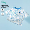 迪士尼短袖T恤ZD2ES010* 商品缩略图2