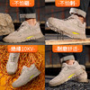 新款实心底劳保鞋绝缘鞋10KV电工专用工作安全鞋多用途焊工反绒皮防砸防刺工作鞋 商品缩略图6