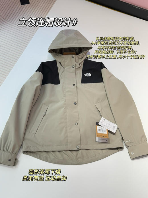 TNF北家短款冲锋衣 商品图11